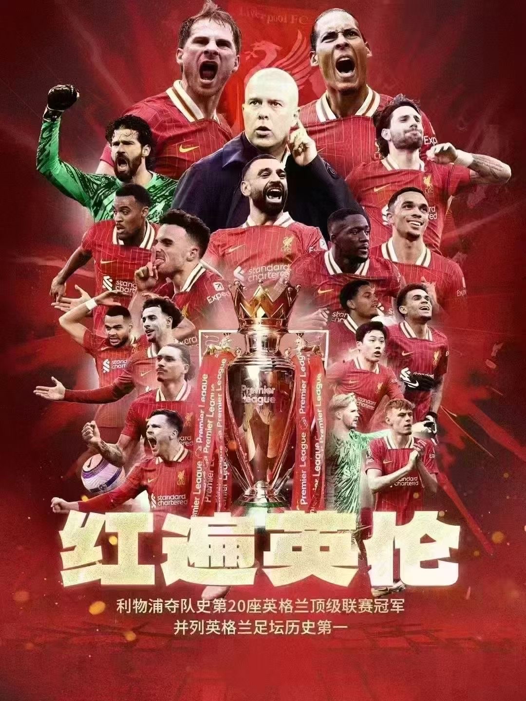 九游官网-那不勒斯vs弗罗西诺内 九游官网-那不勒斯vs弗罗西诺内