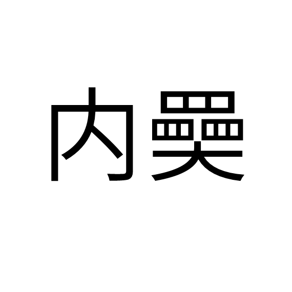 九游体育-包含脪~;-xt竼愆舤??W%F[圮的词条