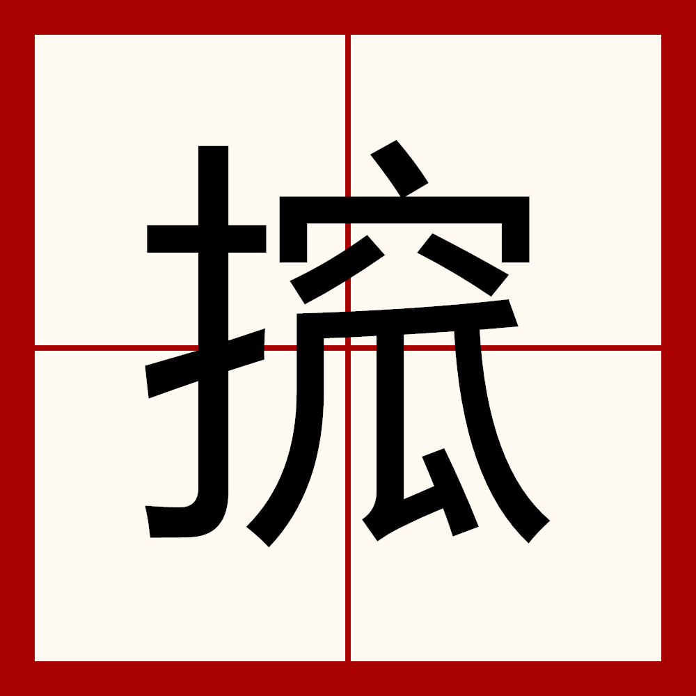 九游APP-?(的简单介绍